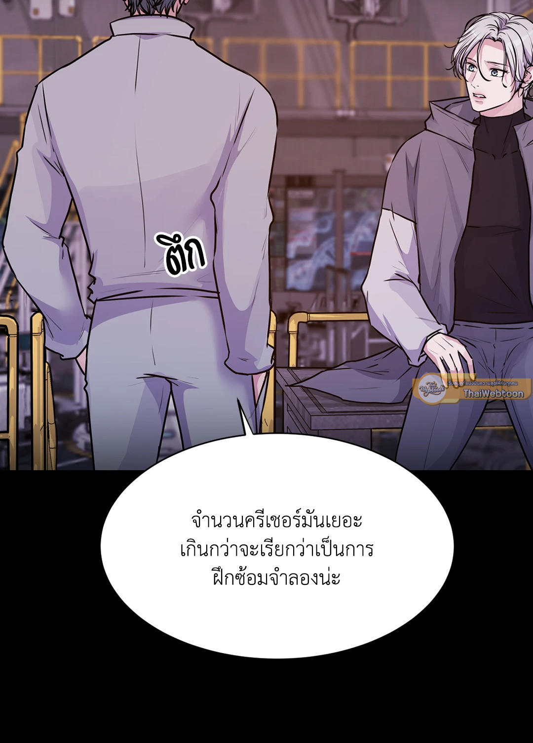 หน้า 40