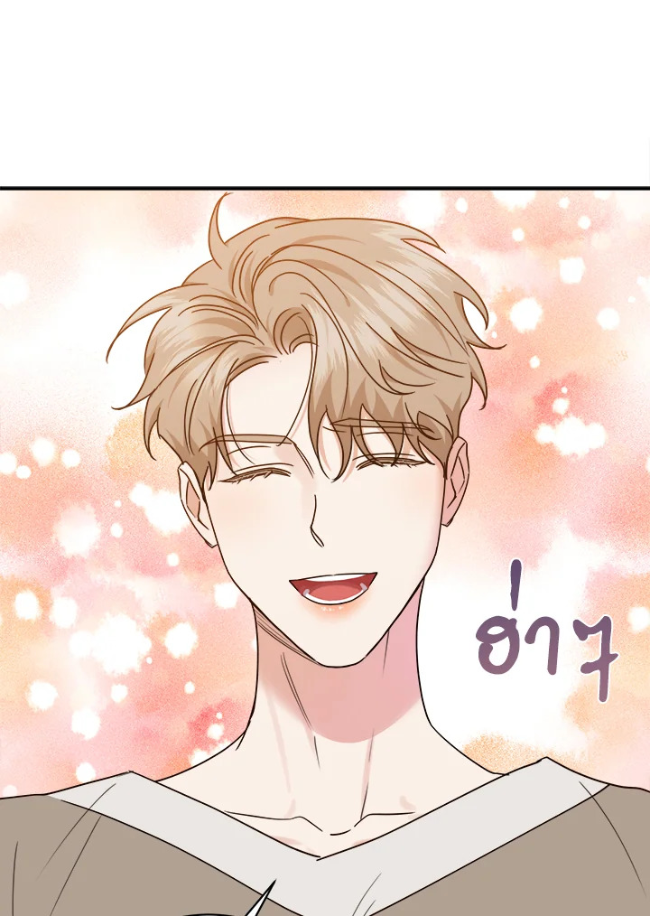 หน้า 103