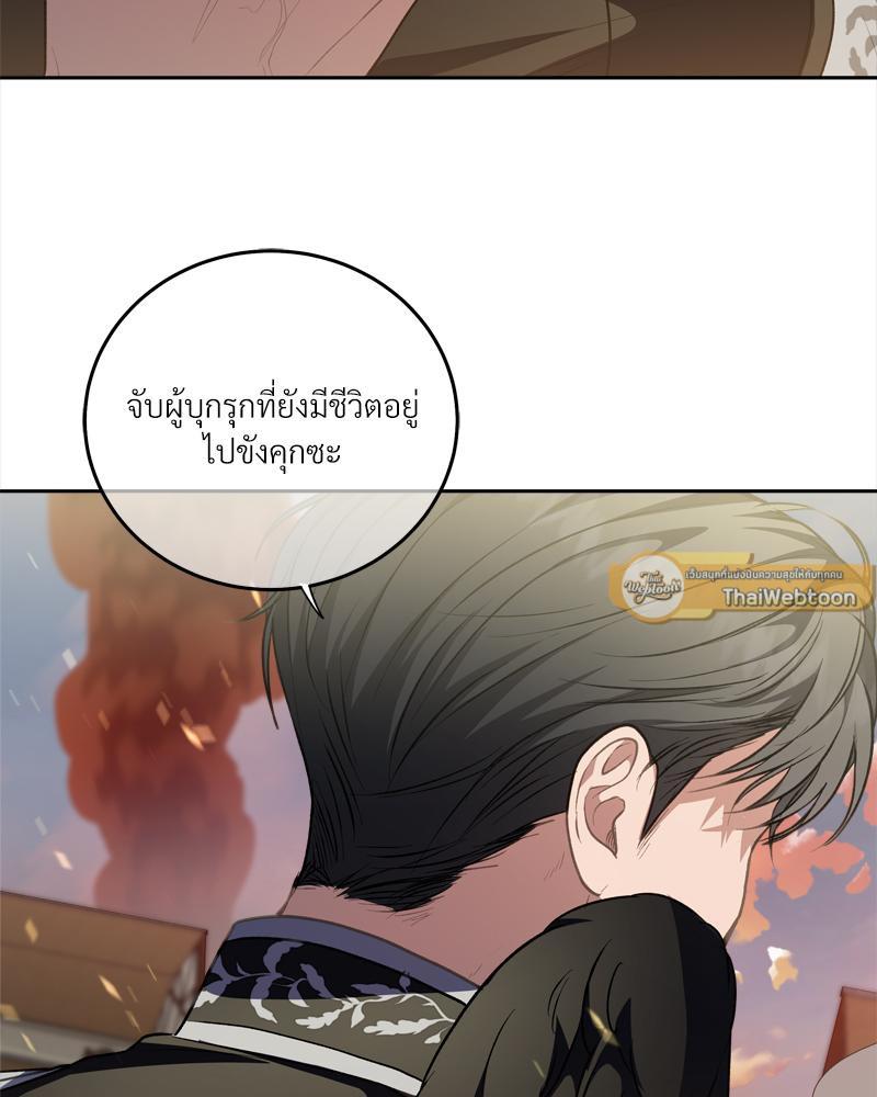 หน้า 114