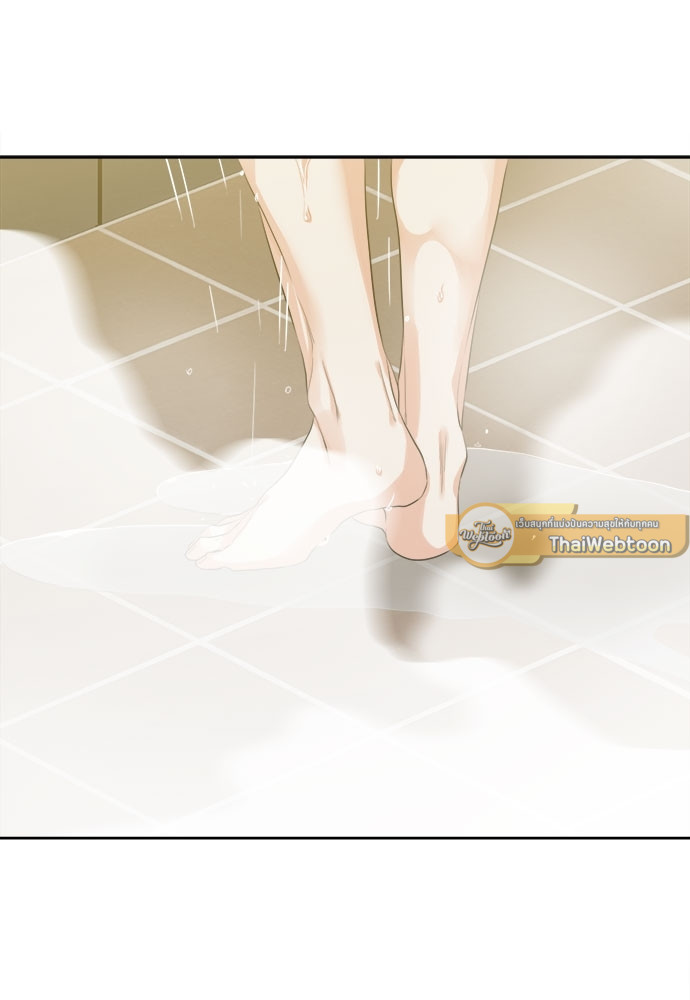 นายบำเรอ | Paramour ตอนที่ 8 - รูปที่ 2