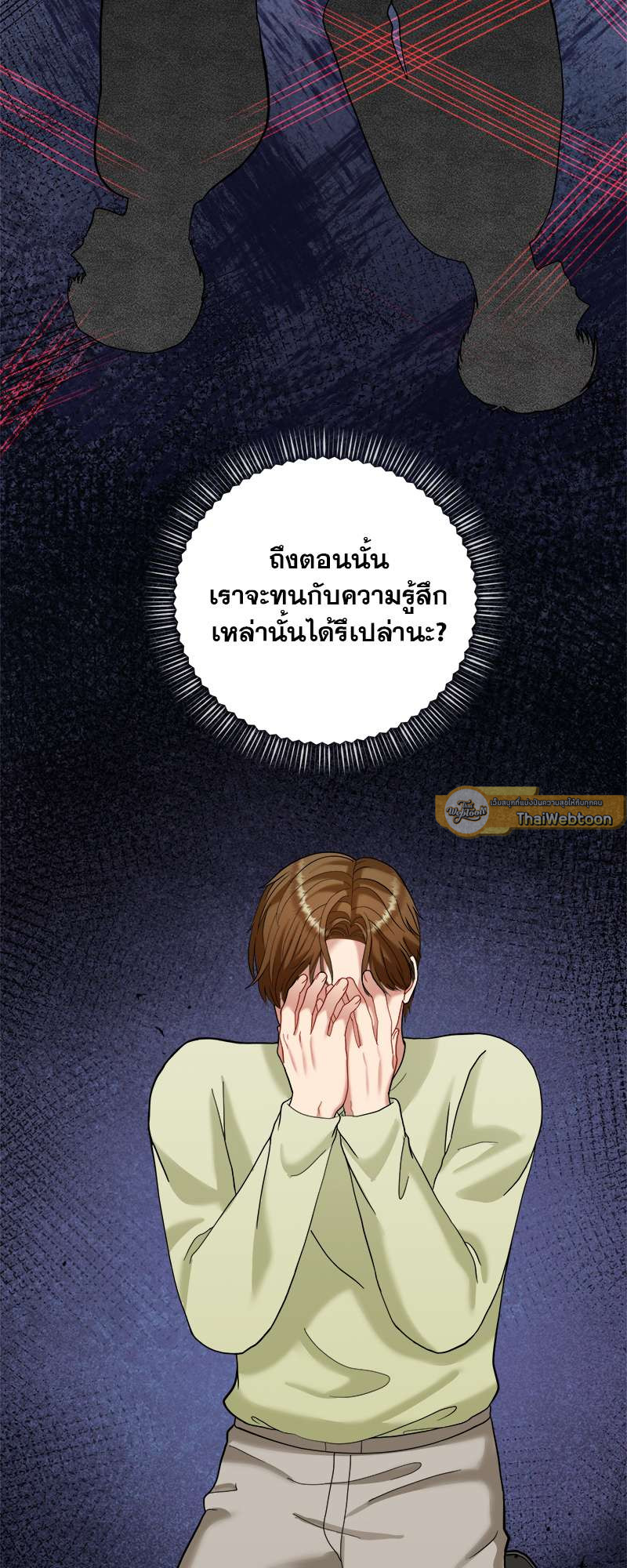 หน้า 46