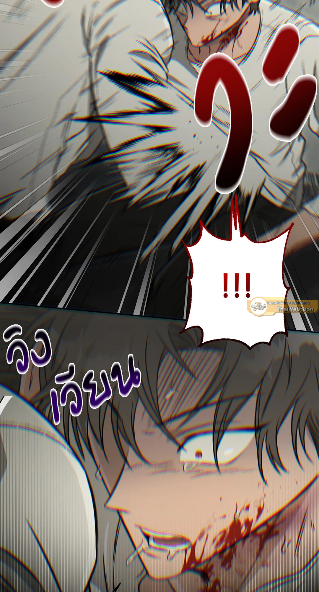 หน้า 72