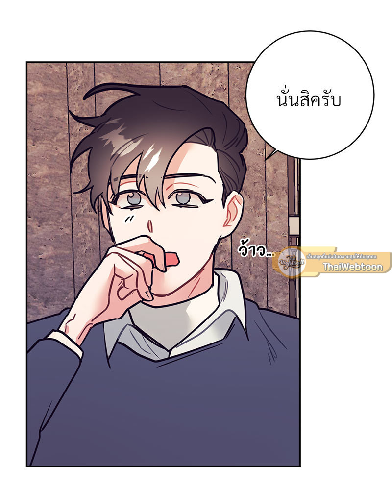 หน้า 78