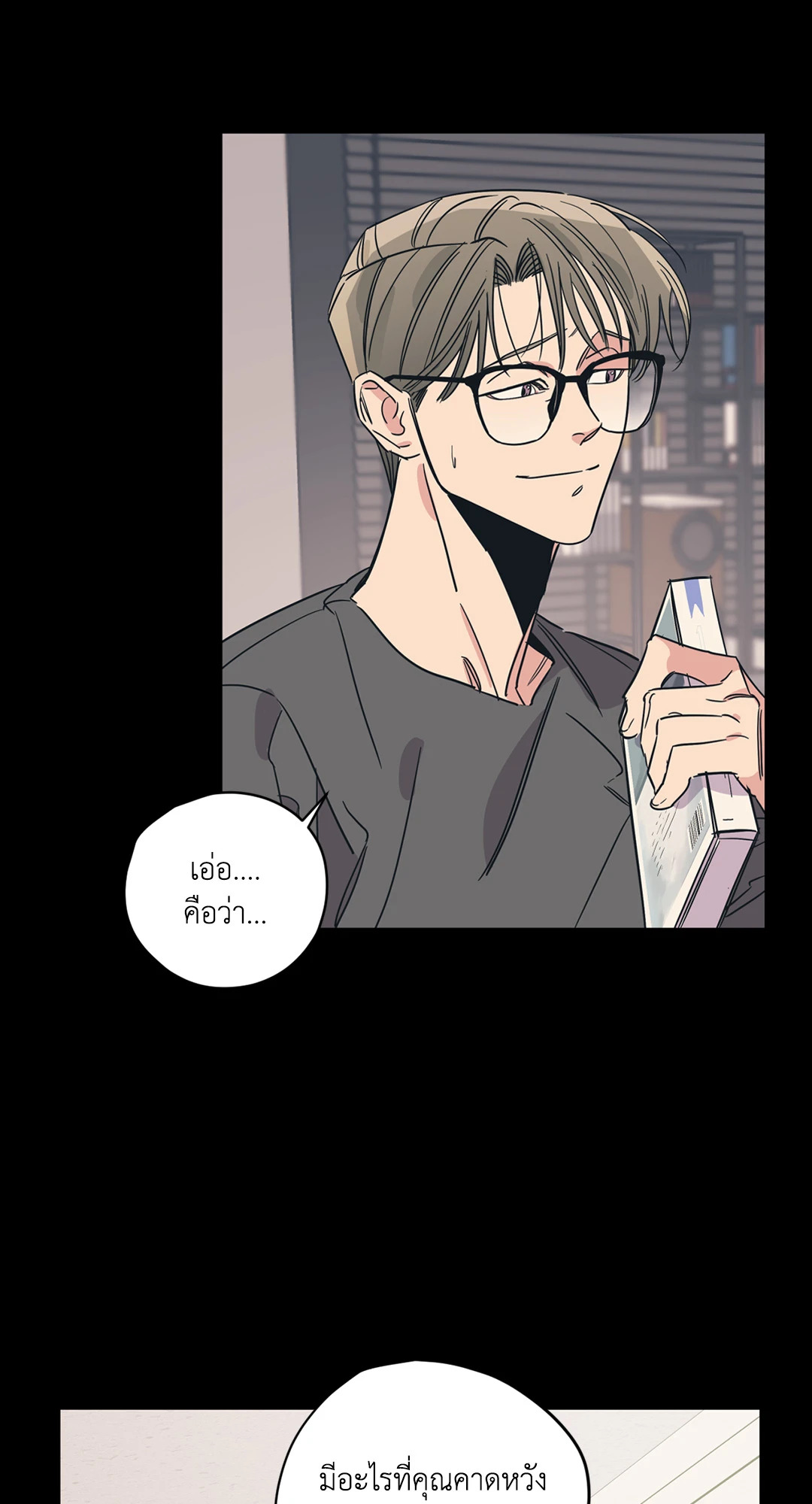 หน้า 27