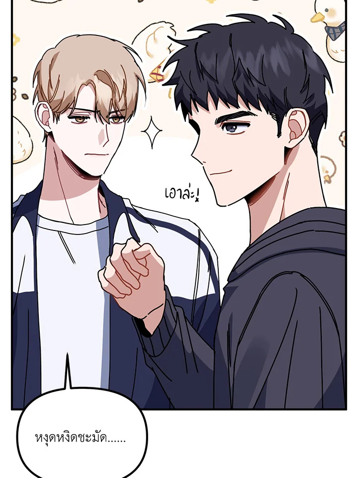 หน้า 102