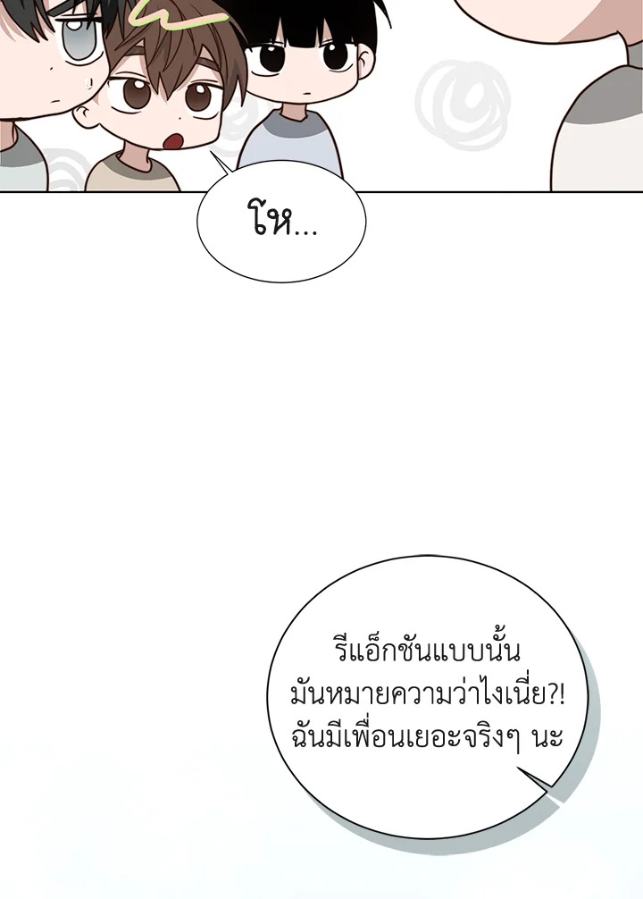 หน้า 91