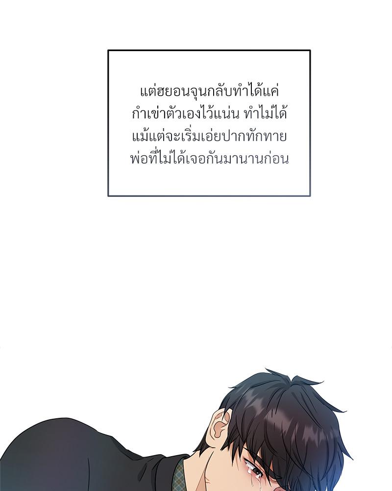 หน้า 107