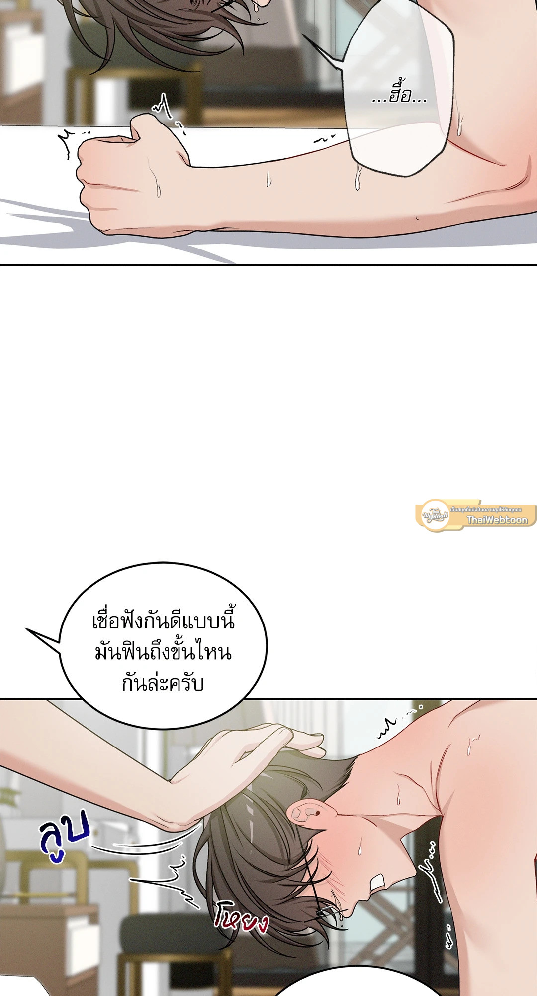 หน้า 30