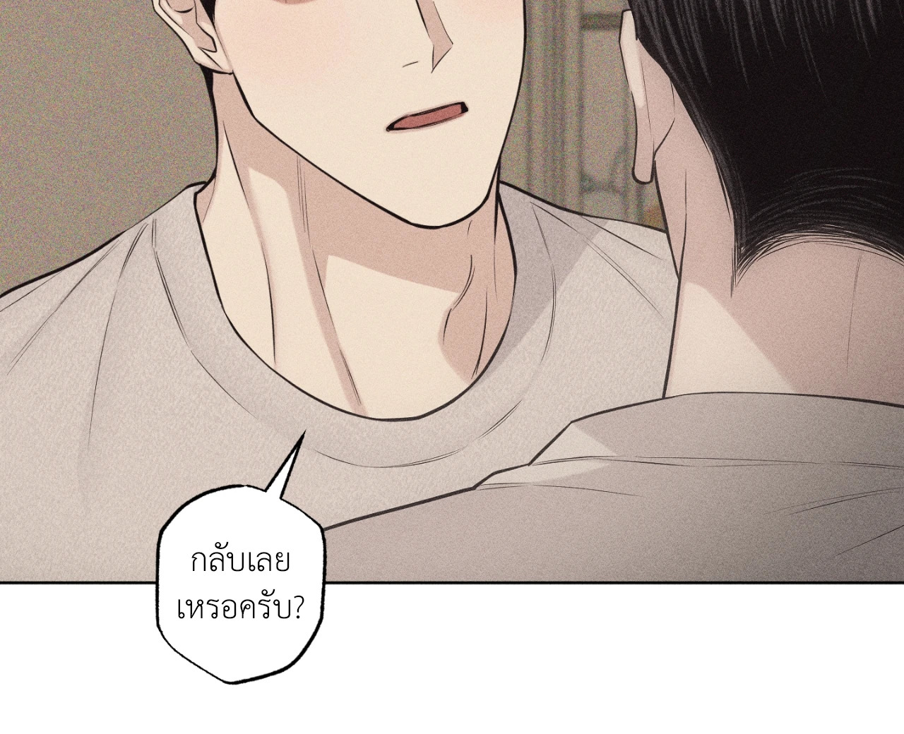 หน้า 112