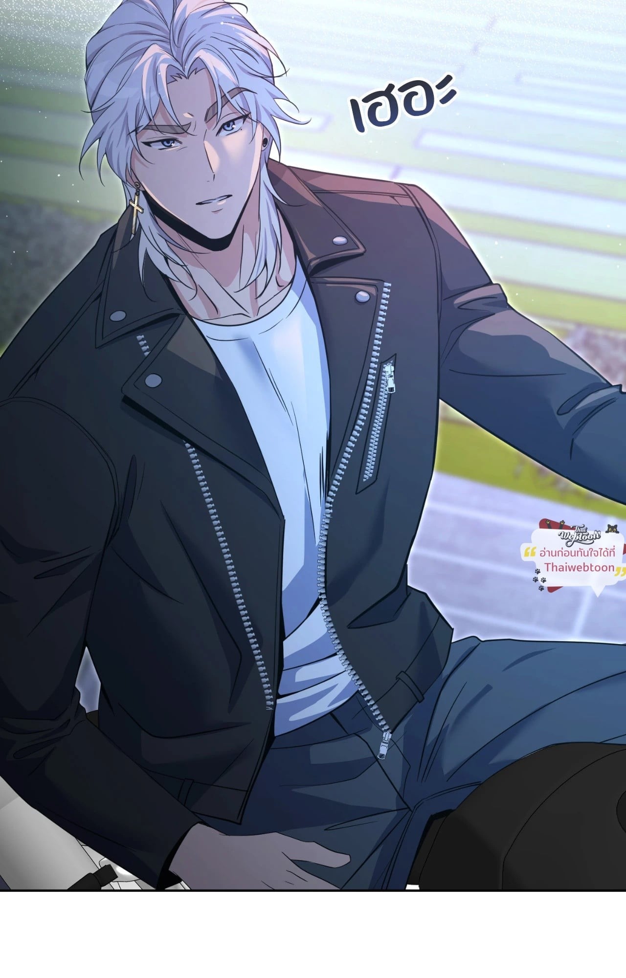 Angel Kiss (Uncensored)(R+) ตอนที่ 31 - รูปที่ 2