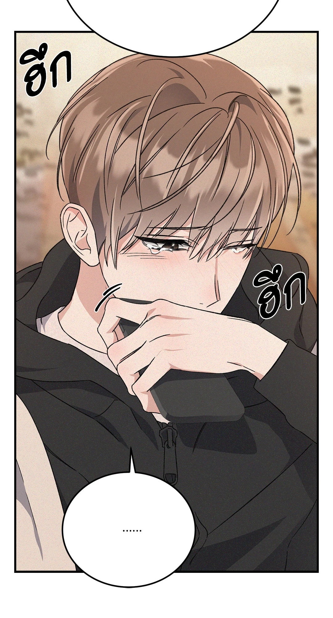 หน้า 66
