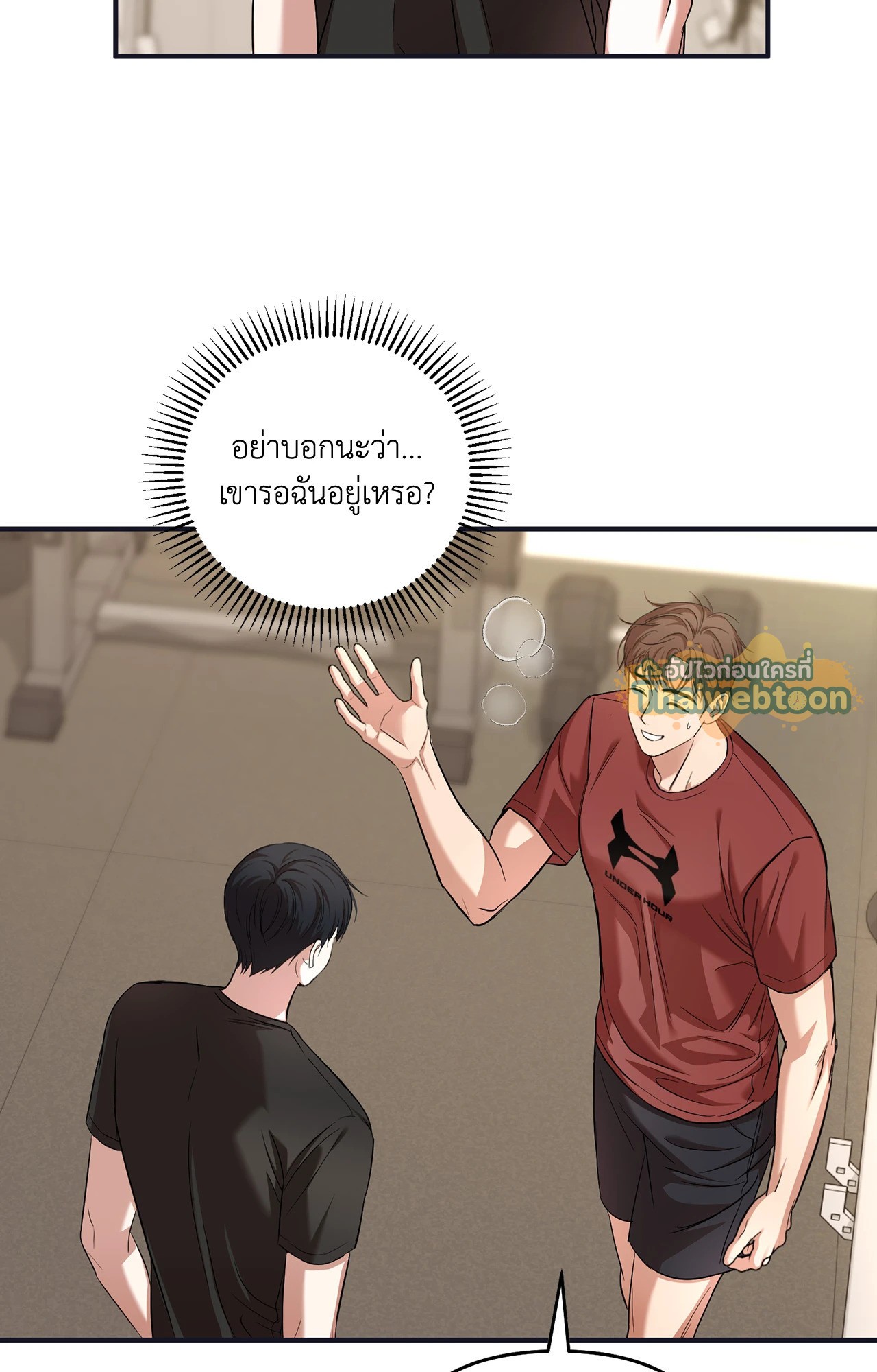 หน้า 55
