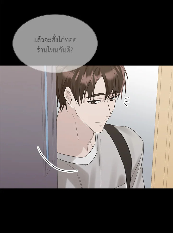 หน้า 63