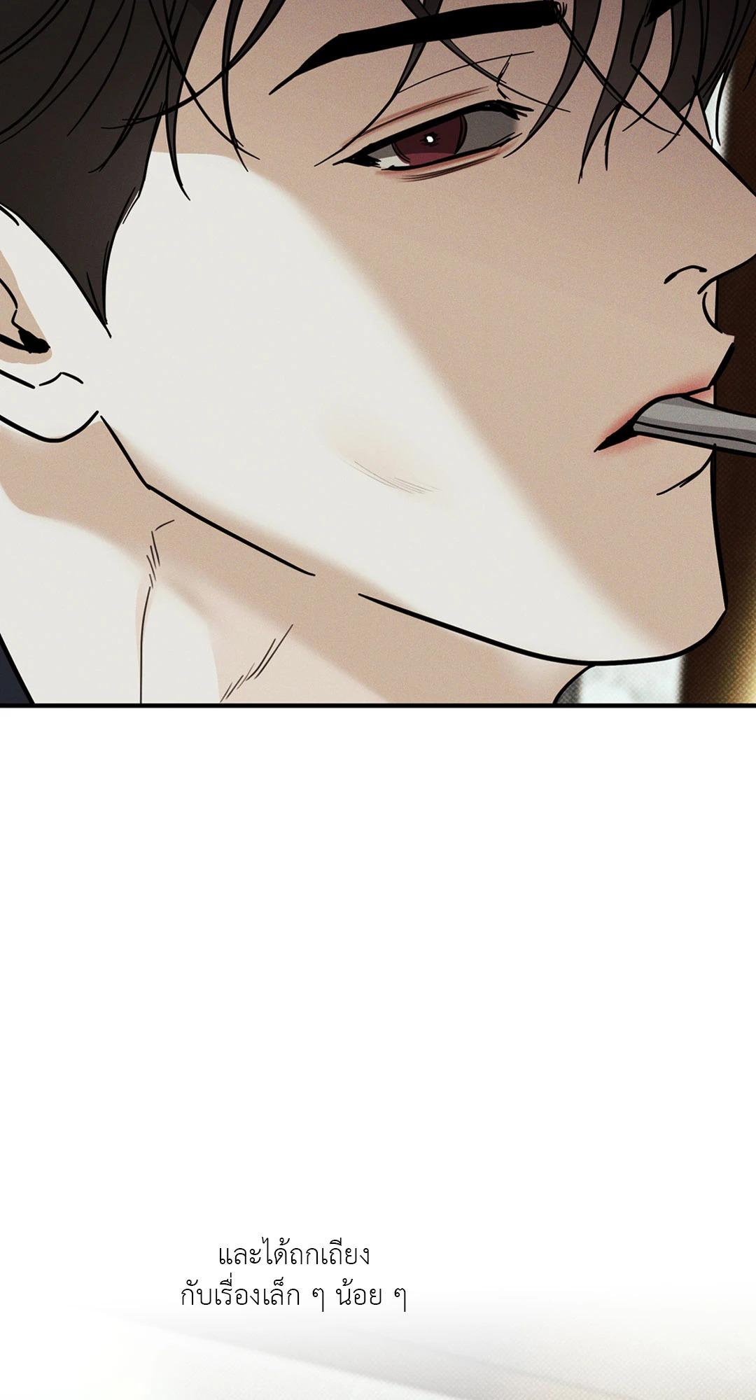 หน้า 78