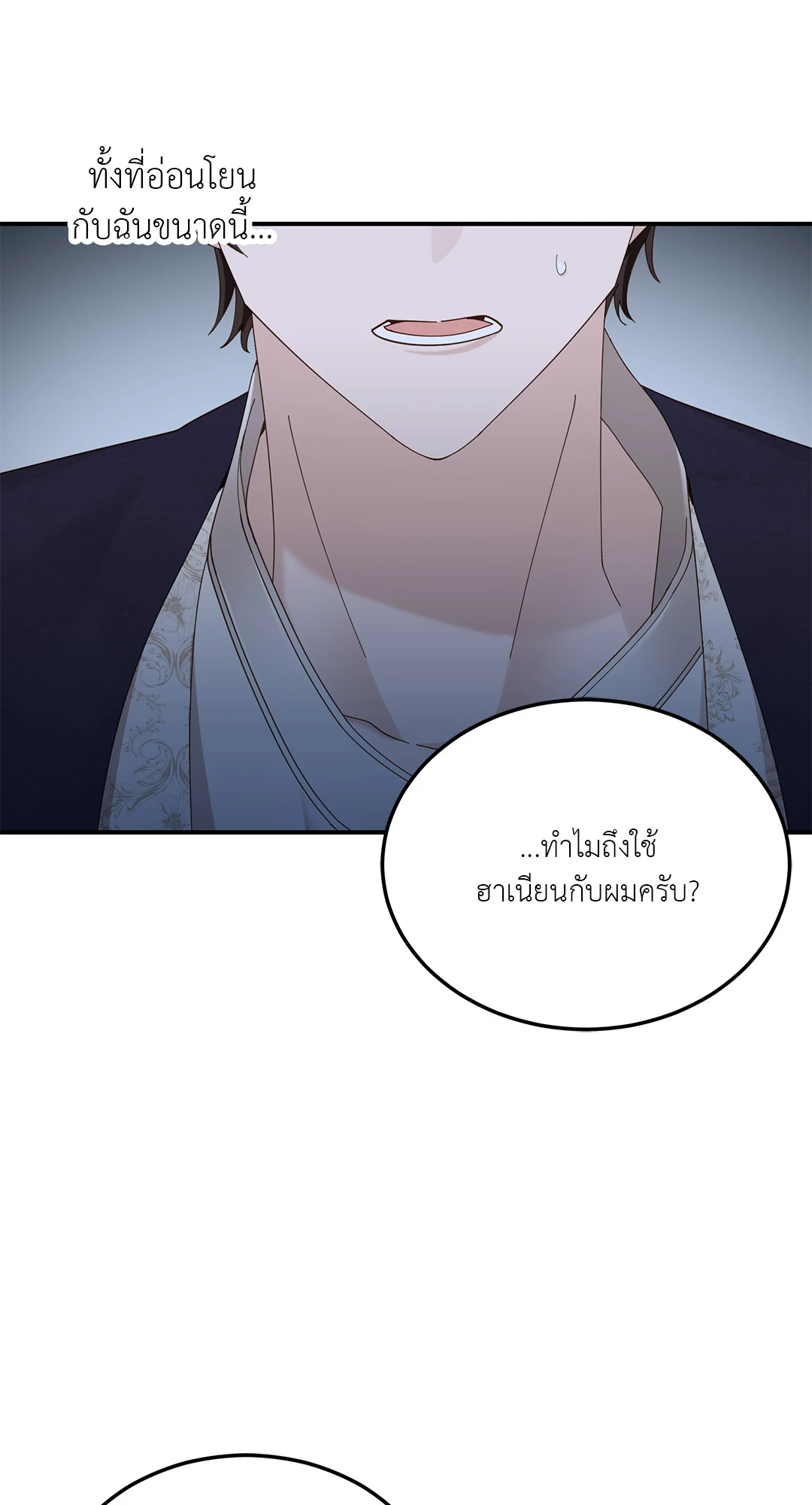 หน้า 58