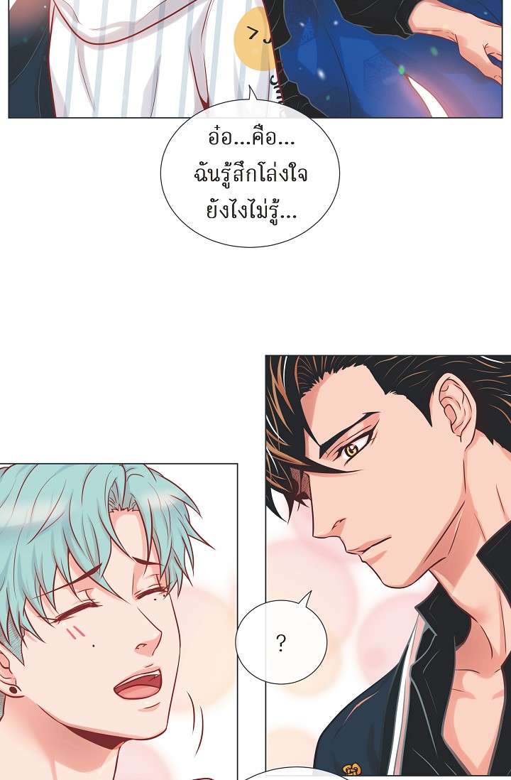หน้า 29
