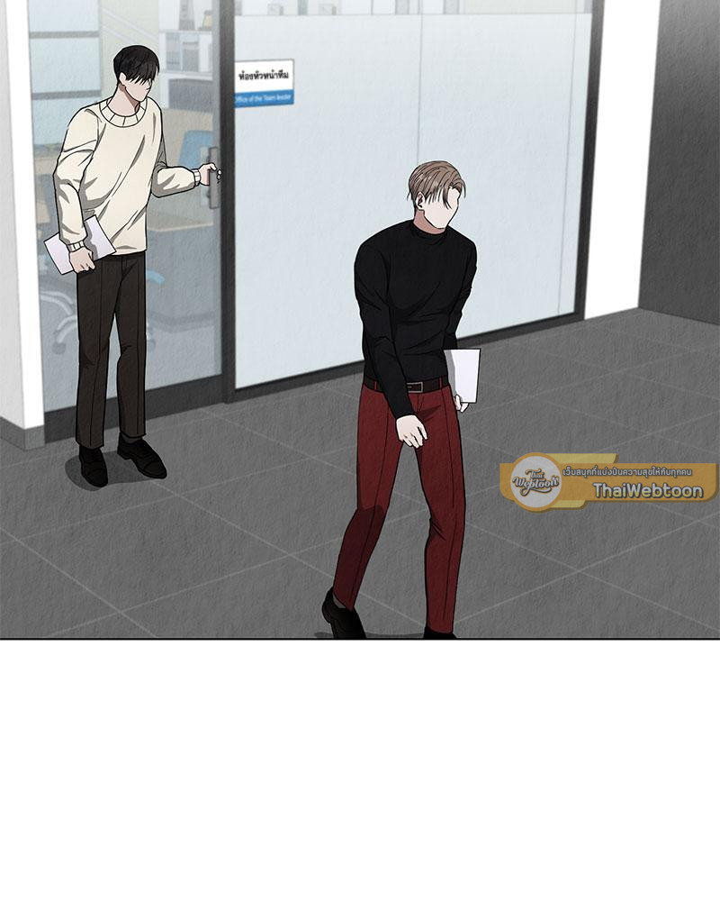 ออฟฟิศวุ่นลุ้นรัก | Office Romance ตอนที่ 12 - รูปที่ 2