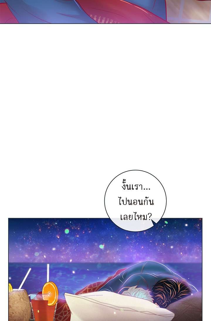หน้า 52