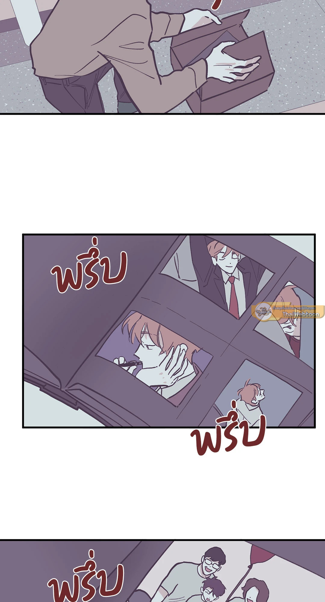 หน้า 37