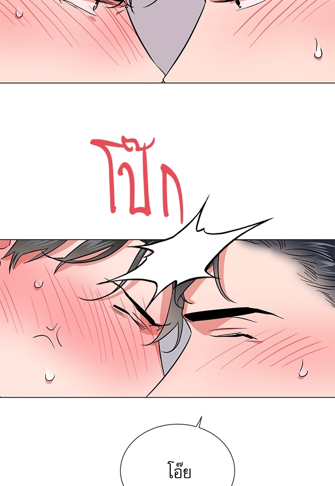 หน้า 68