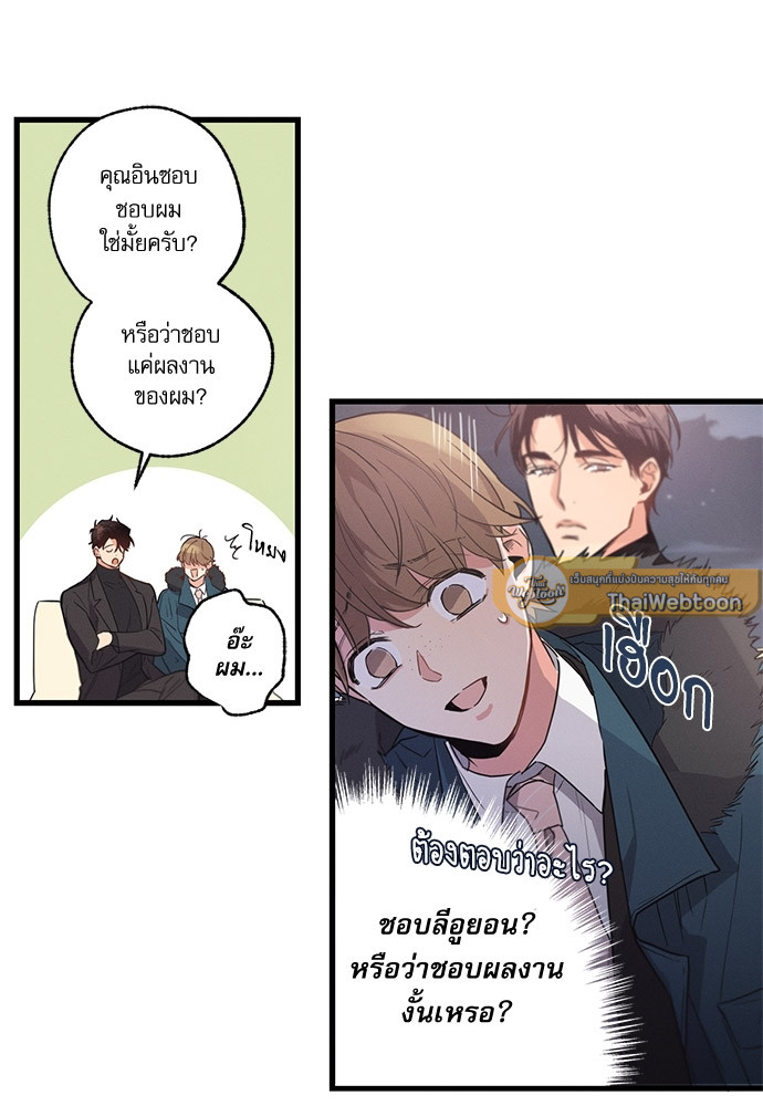 หน้า 106