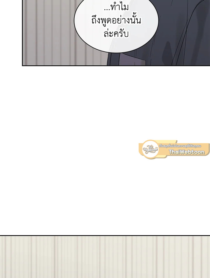 หน้า 107