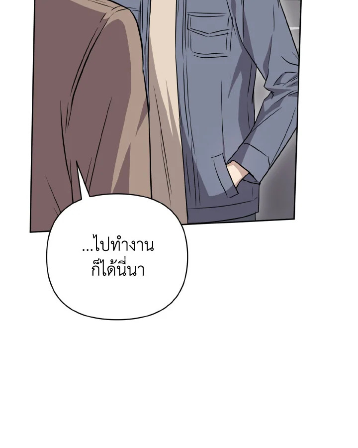 หน้า 115