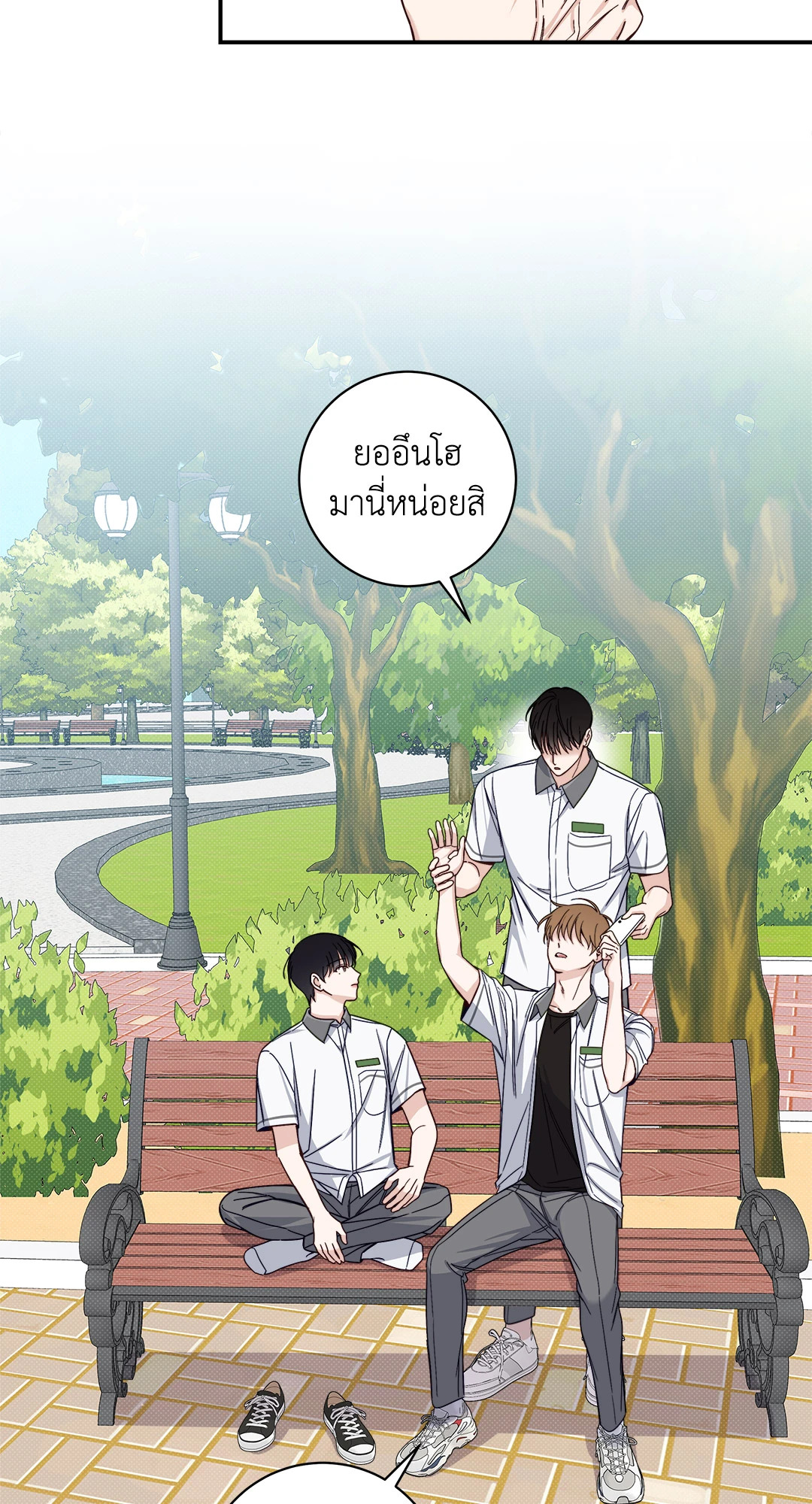 หน้า 41