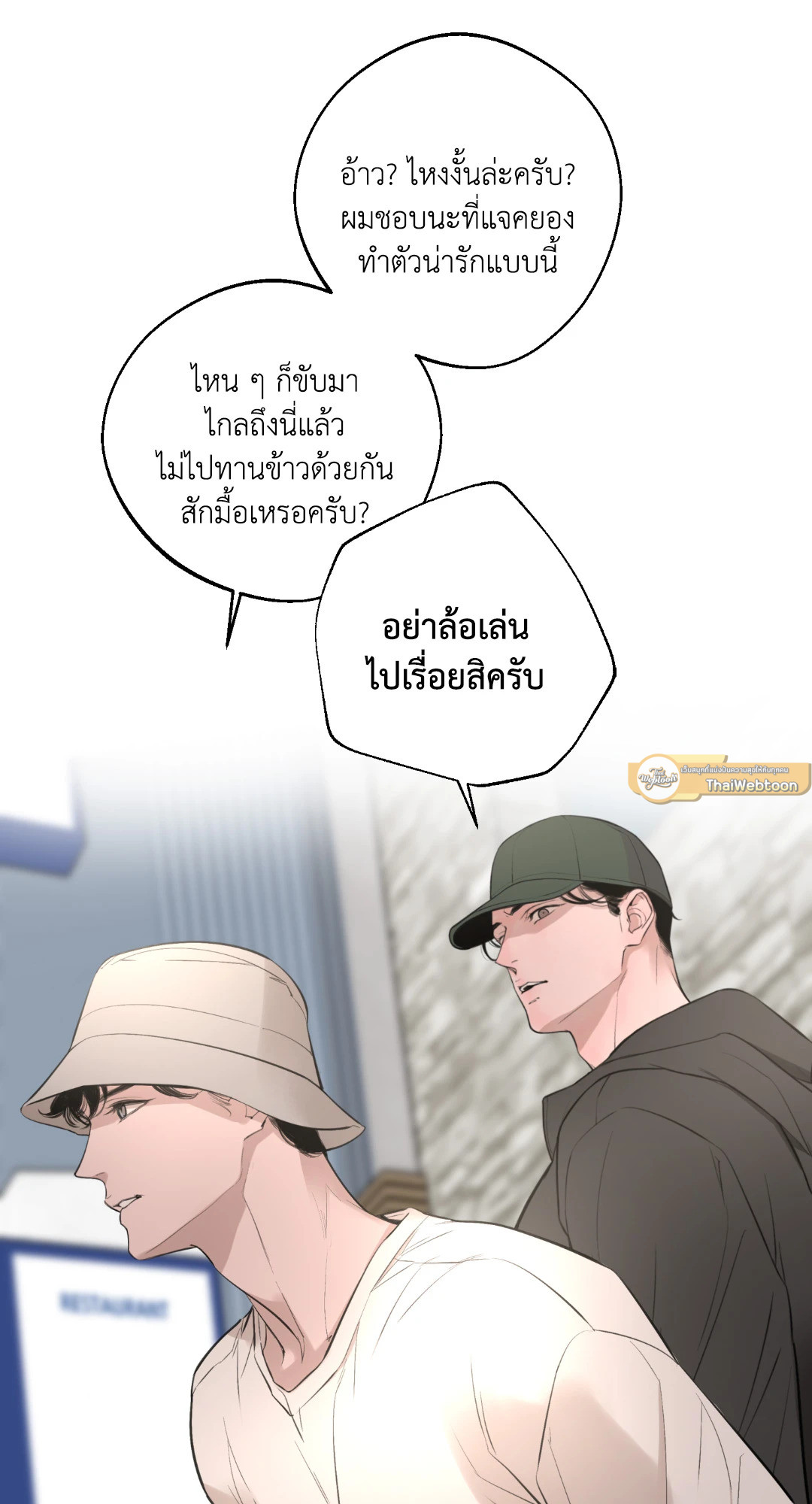 หน้า 64