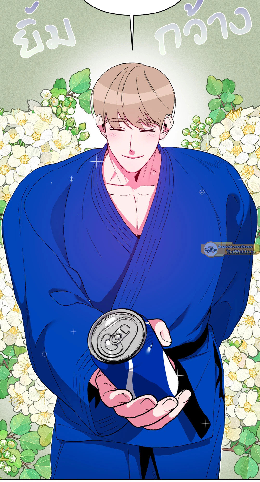 หน้า 55