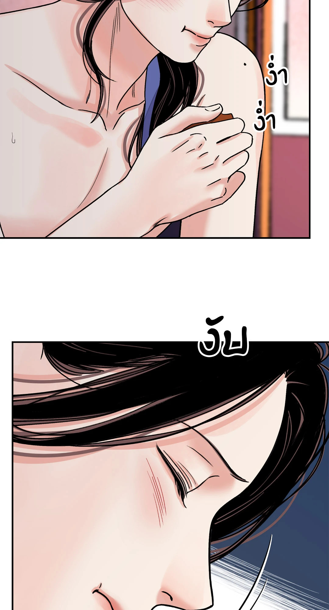 หน้า 67