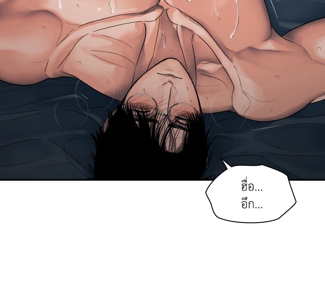หน้า 74
