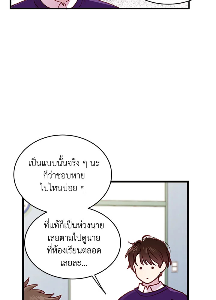 หน้า 27