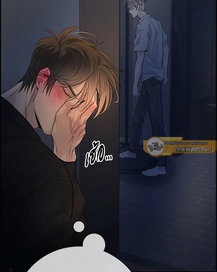 หน้า 105
