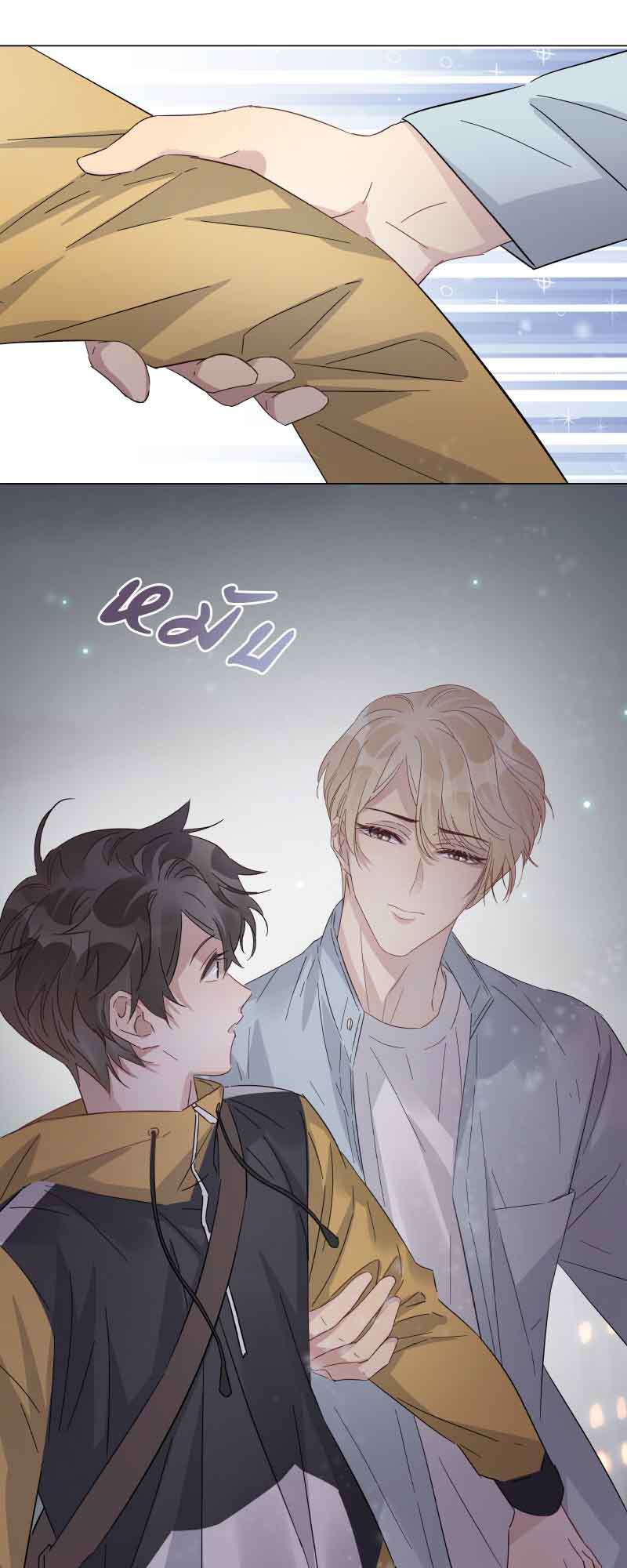 หน้า 29