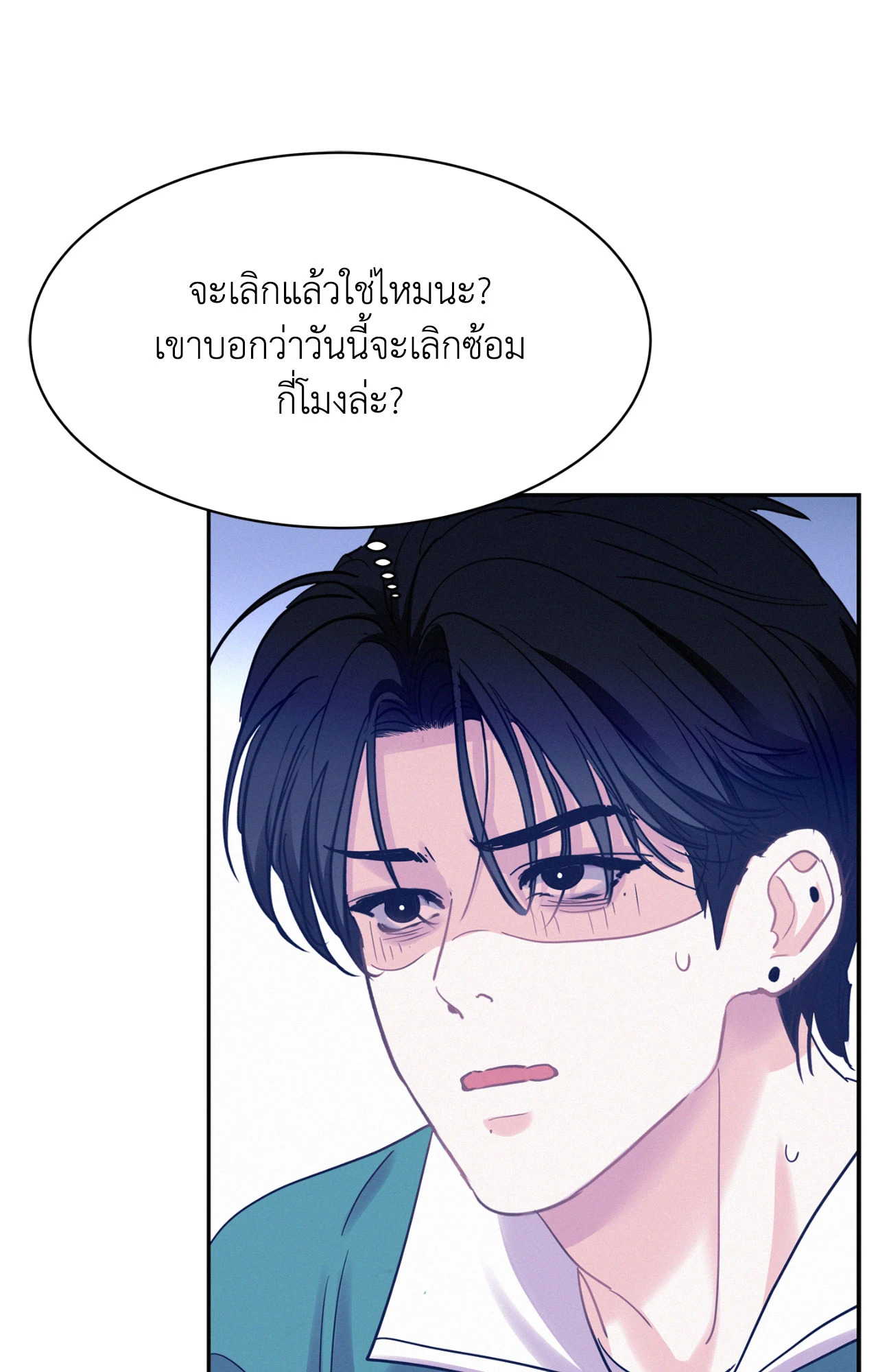 หน้า 62