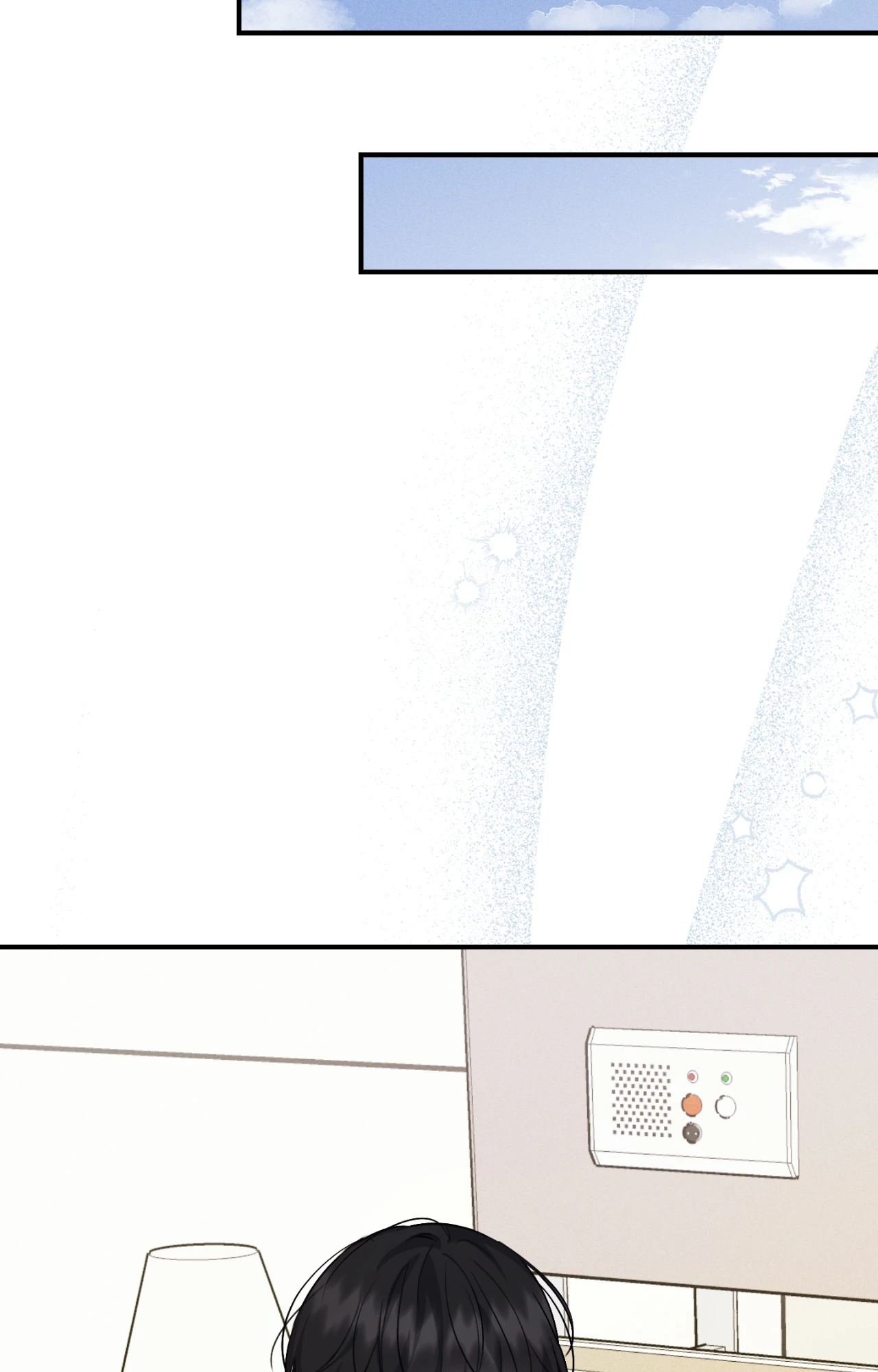 หน้า 54