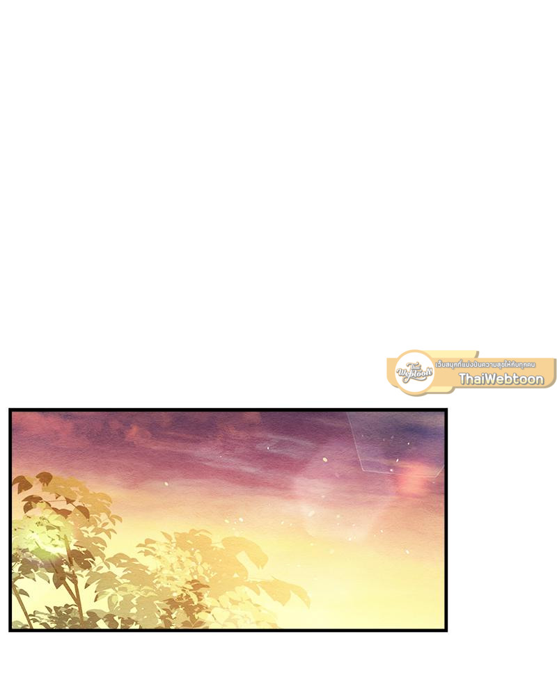 หน้า 117