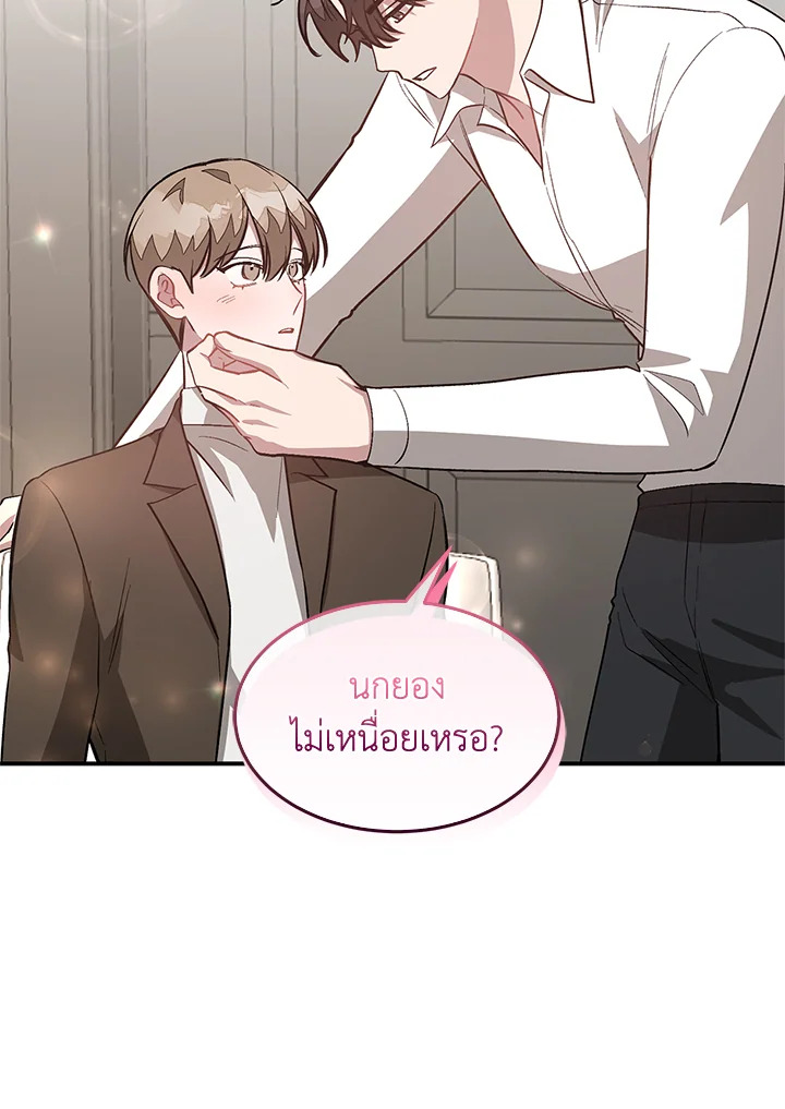 หน้า 58