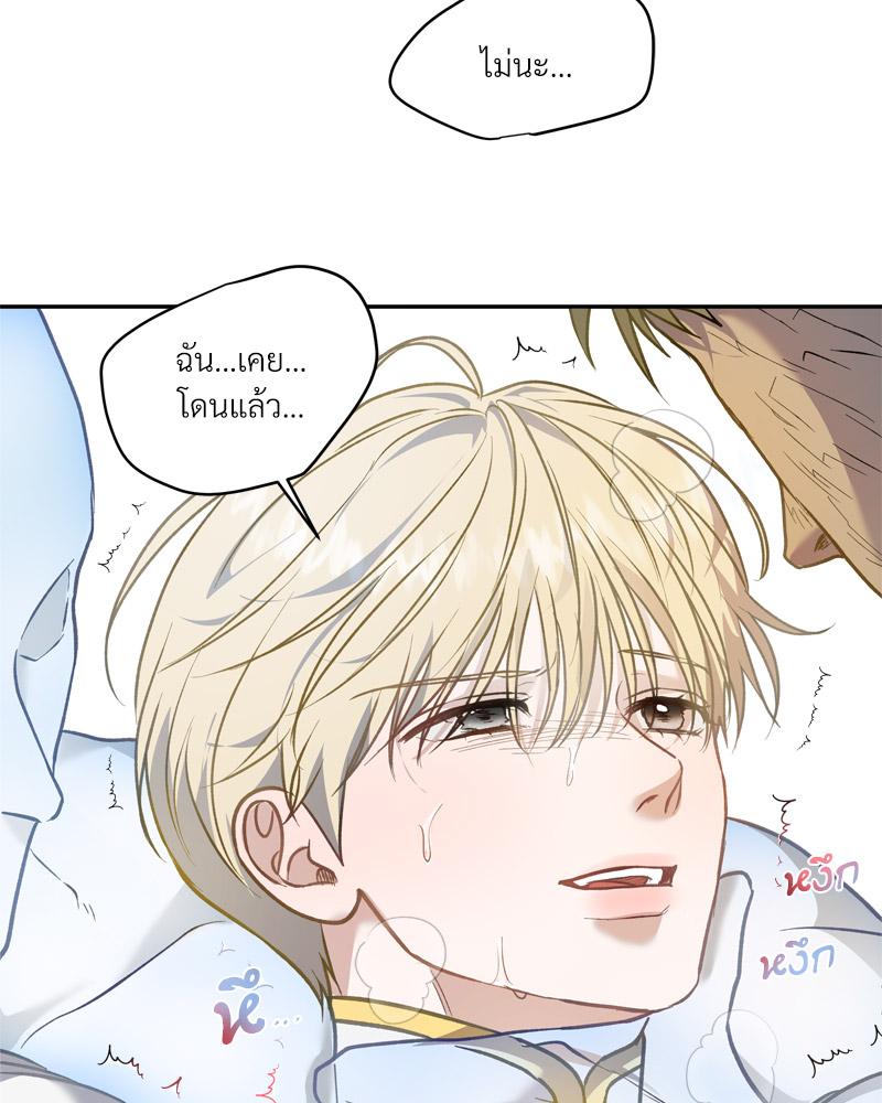 หน้า 106