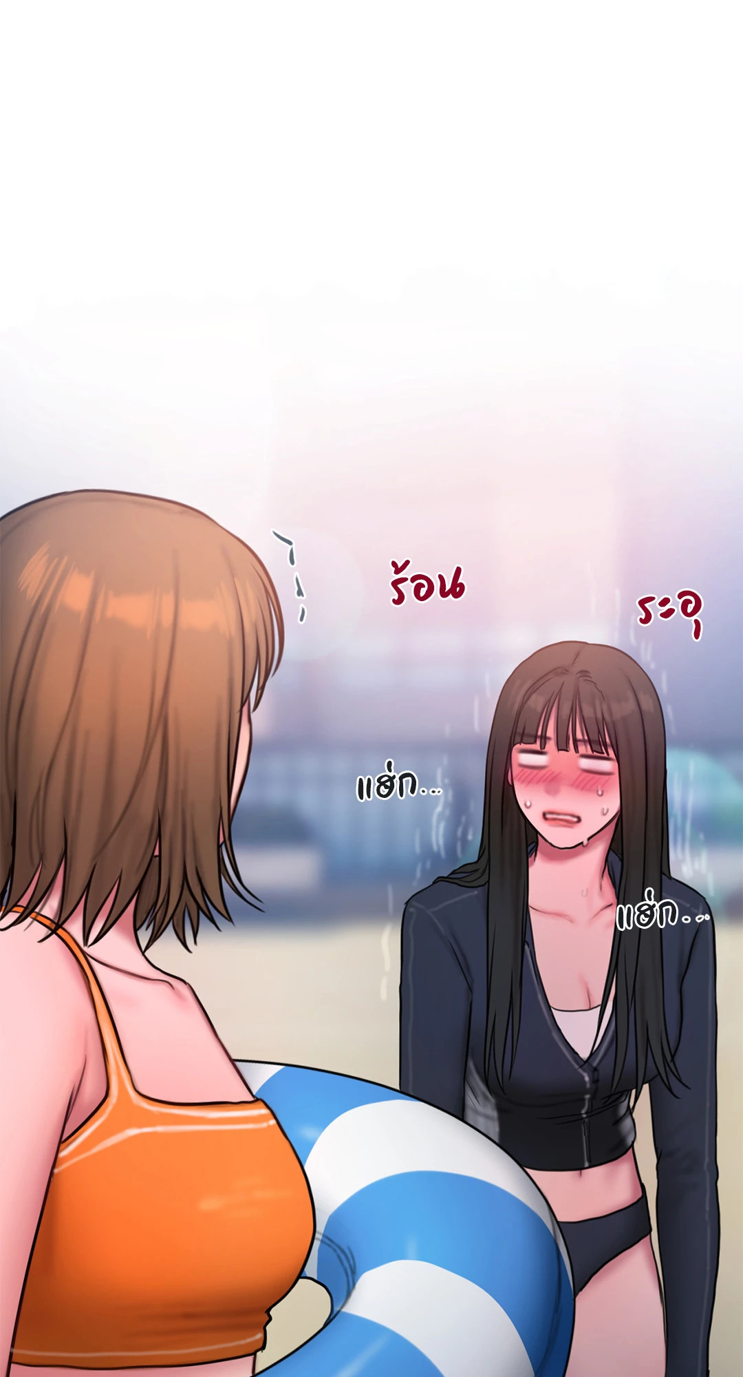 หน้า 21