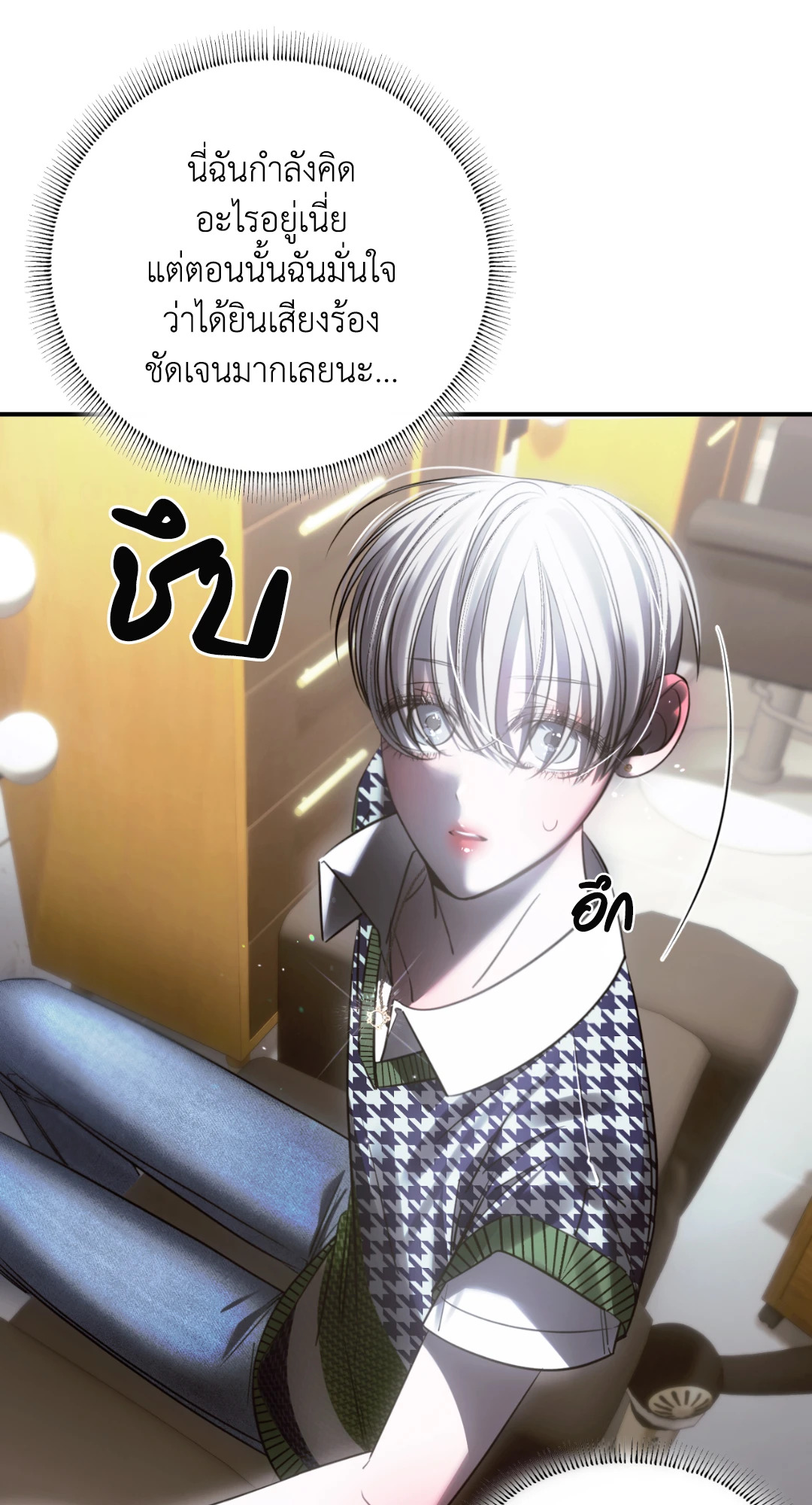 หน้า 34