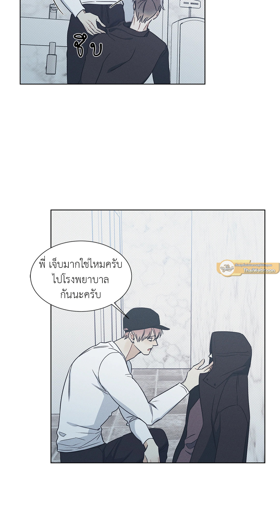 หน้า 37