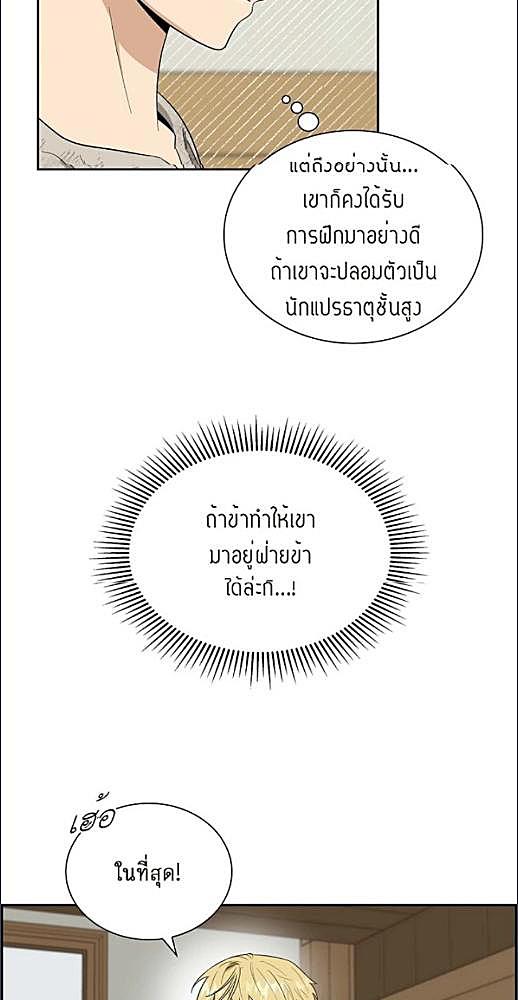 หน้า 555