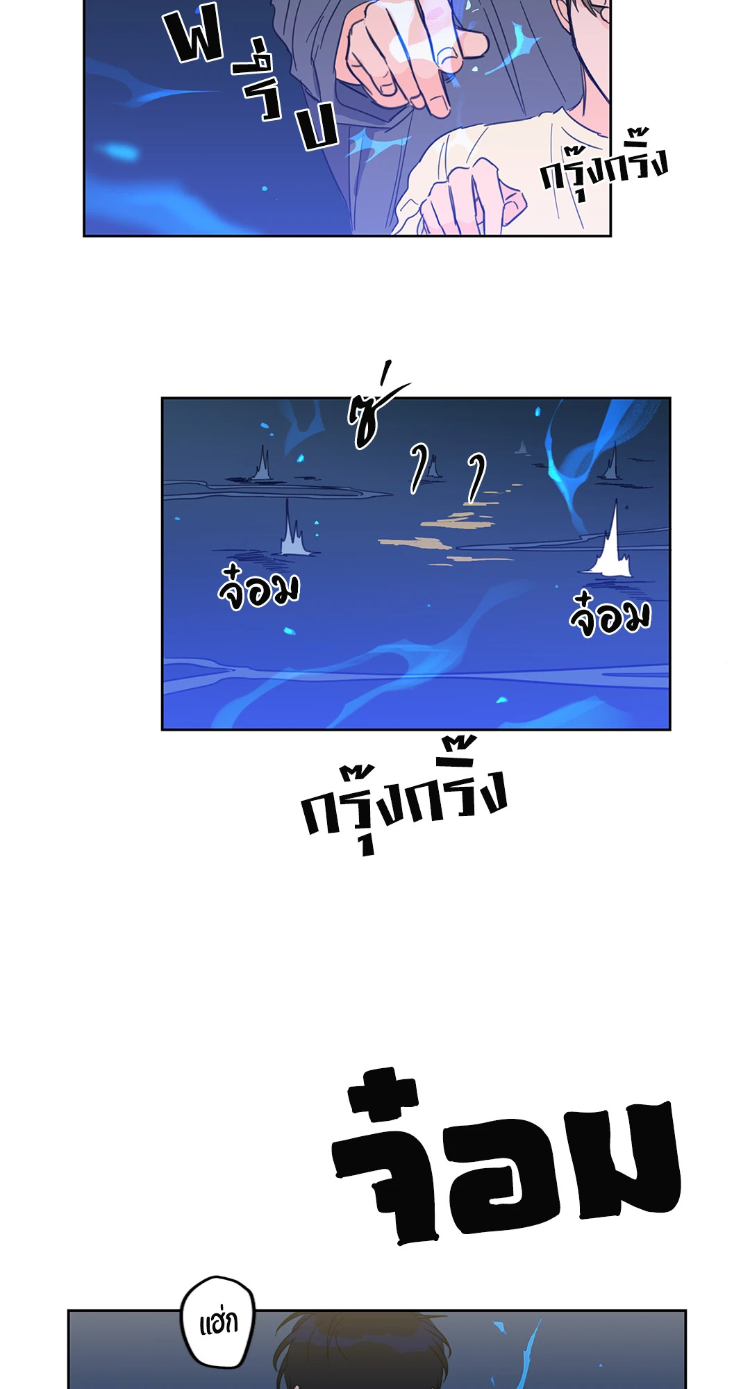 หน้า 34
