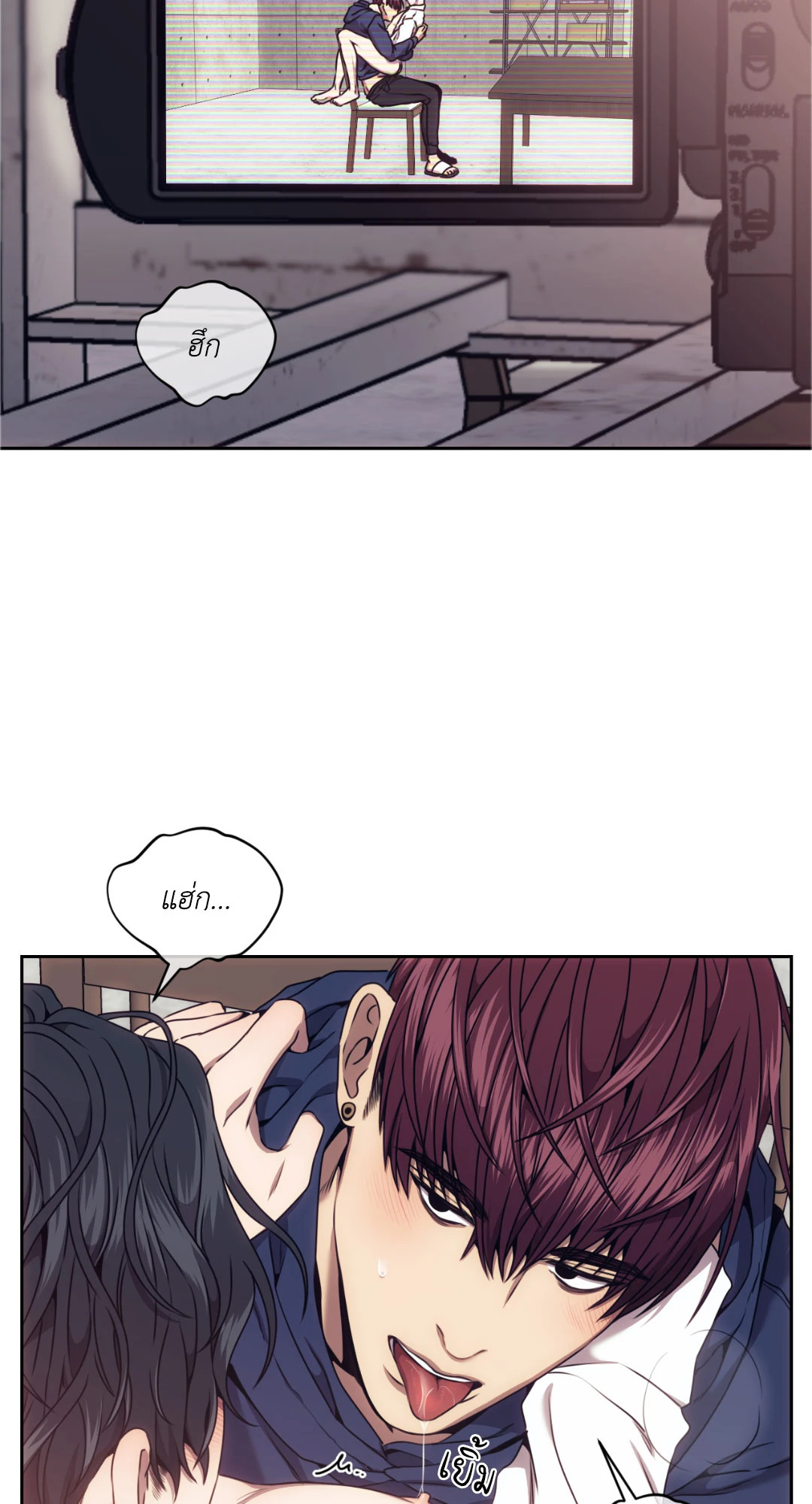 หน้า 25