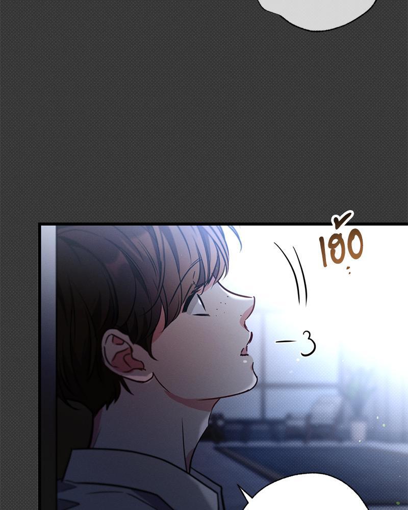 หน้า 81