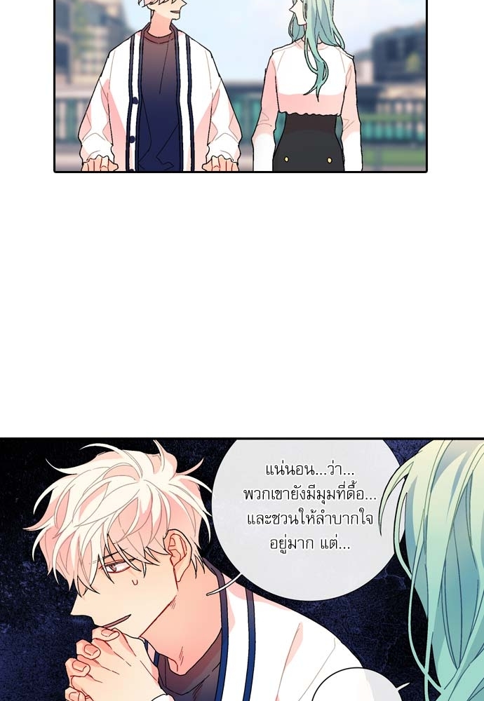หน้า 66