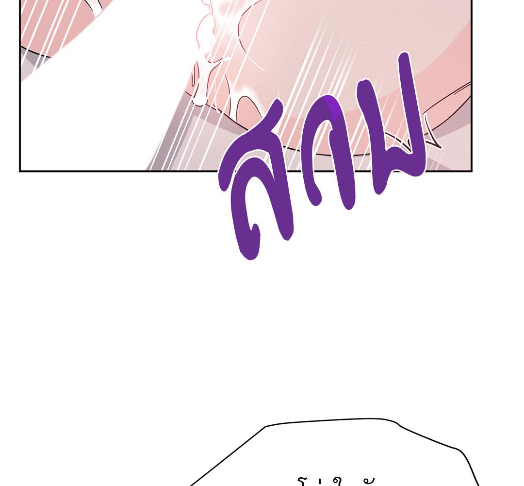 หน้า 121