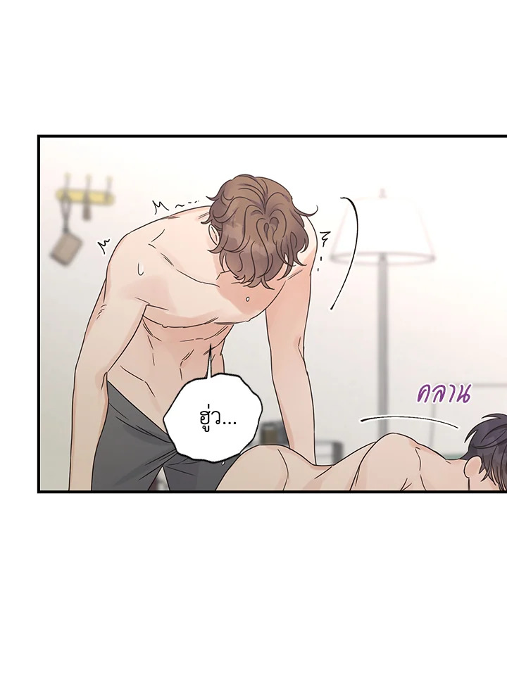 หน้า 42